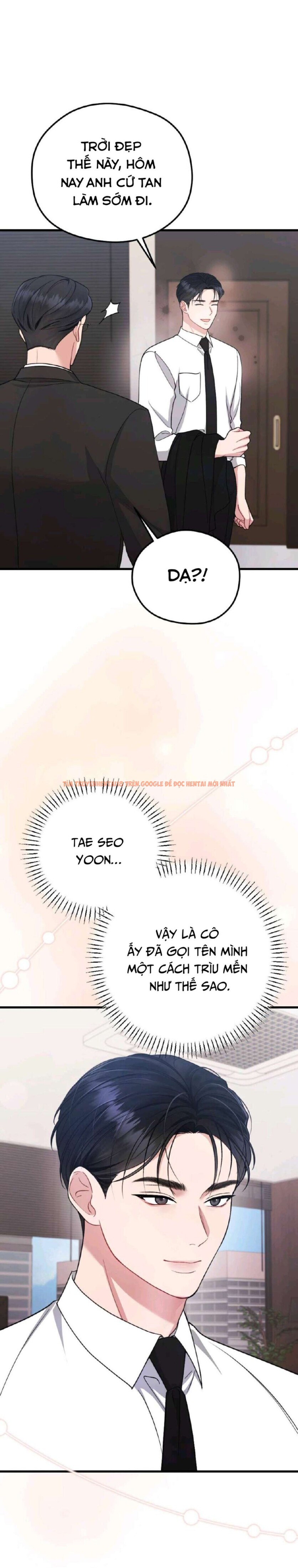 Xem ảnh 〖18+〗- Đêm Mùa Hè - Chapter 16 - 17 0 - Truyenhentaiz.net