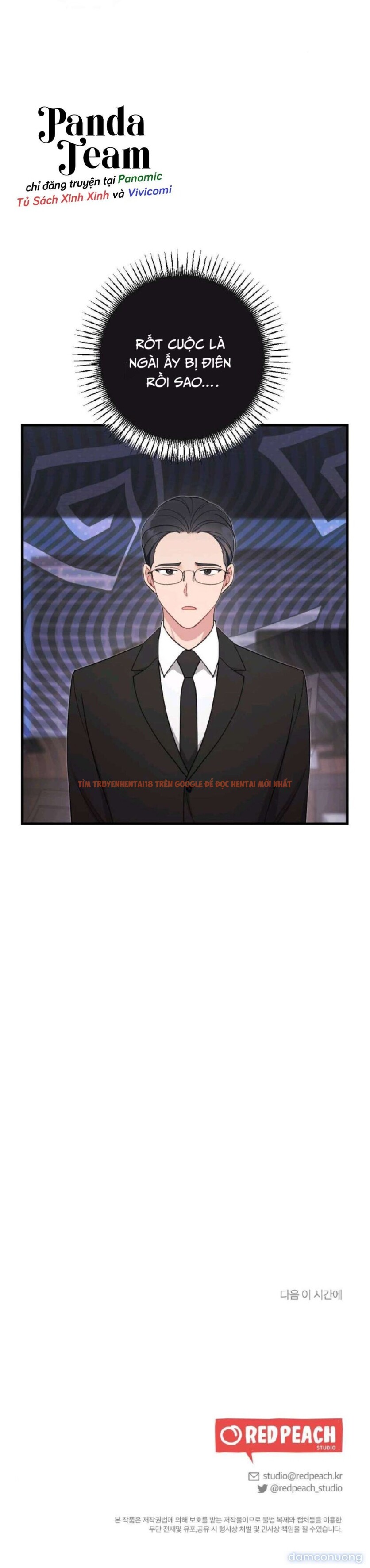 Xem ảnh 〖18+〗- Đêm Mùa Hè - Chapter 16 - 17 1 - Truyenhentaiz.net