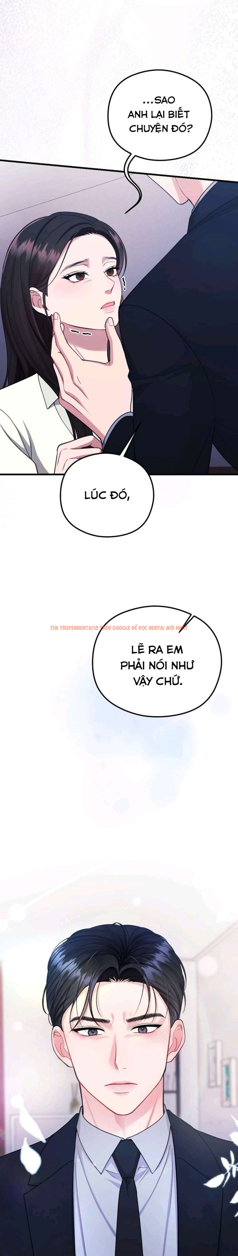 Xem ảnh 〖18+〗- Đêm Mùa Hè - Chapter 16 - 3 1 - Truyenhentaiz.net