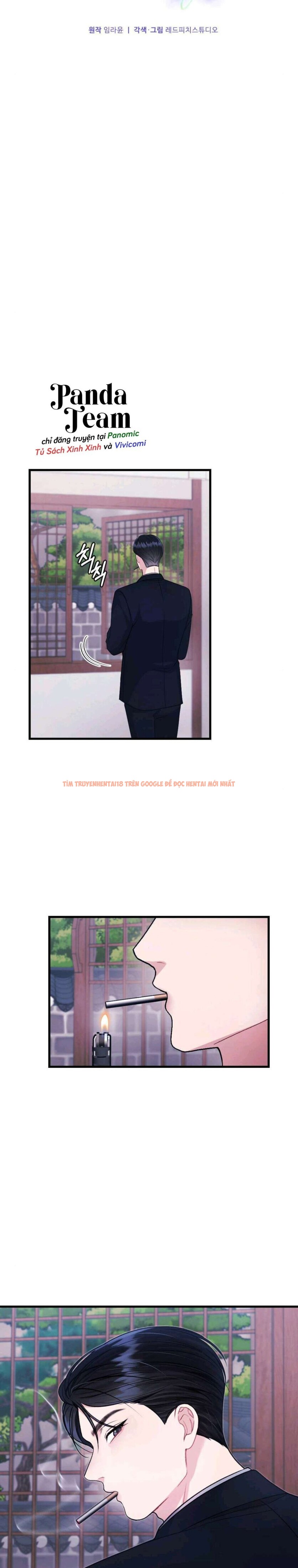 Xem ảnh 〖18+〗- Đêm Mùa Hè - Chapter 16 - 6 0 - Truyenhentaiz.net