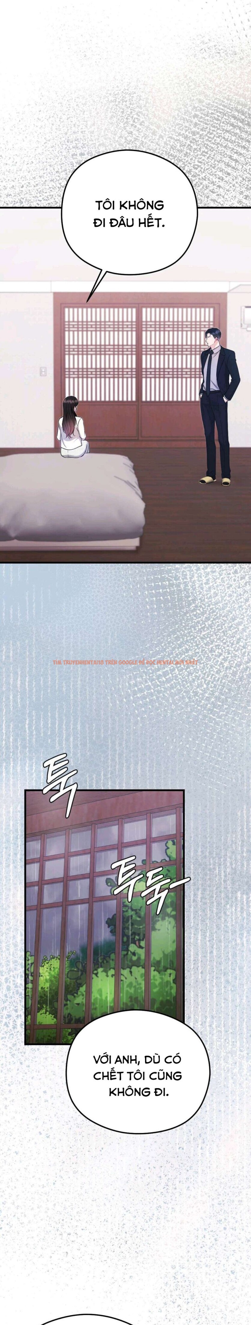 Xem ảnh 〖18+〗- Đêm Mùa Hè - Chapter 16 - 8 0 - Truyenhentaiz.net