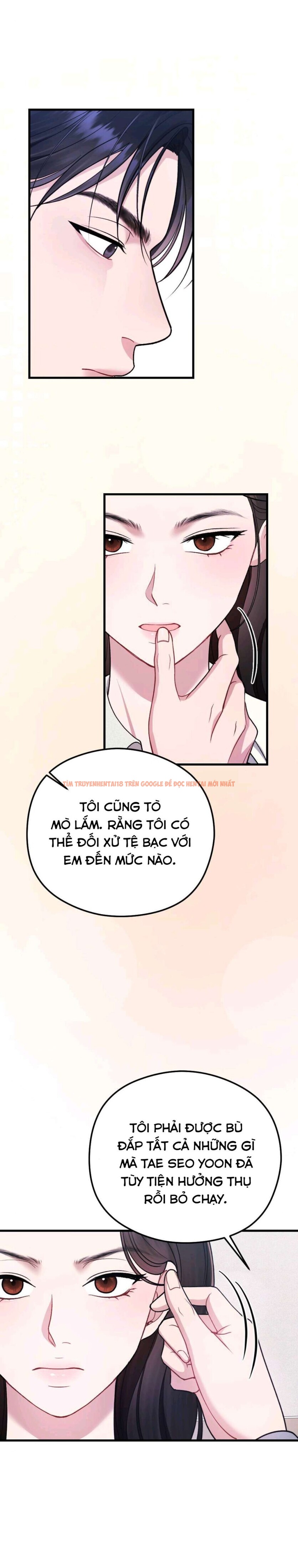 Xem ảnh 〖18+〗- Đêm Mùa Hè - Chapter 16 - 9 0 - Truyenhentaiz.net