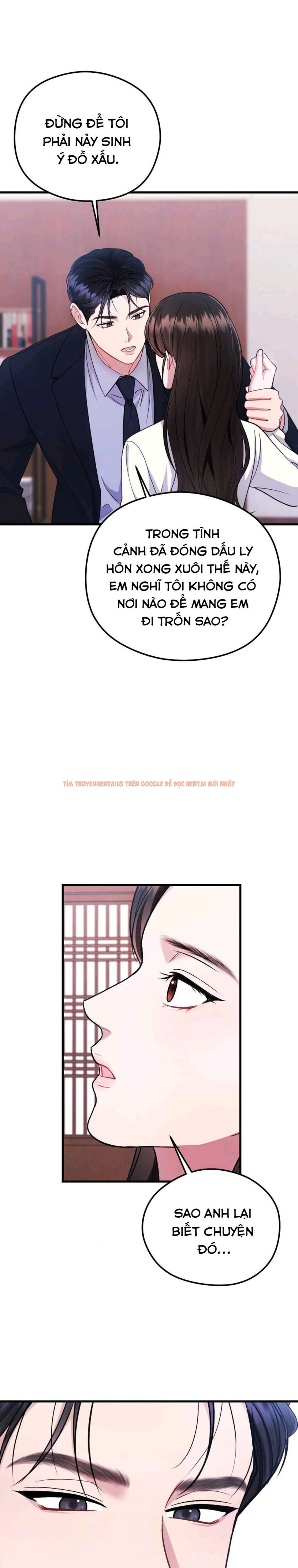 Xem ảnh 〖18+〗- Đêm Mùa Hè - Chapter 16 - 9 1 - Truyenhentaiz.net