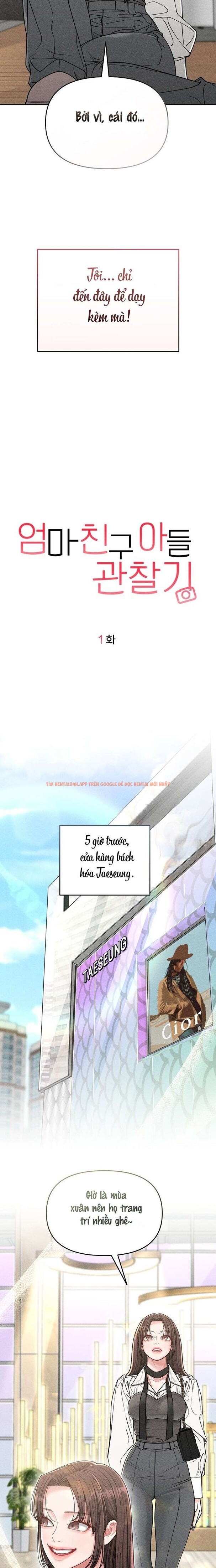 Xem ảnh 1 2 trong truyện hentai 〖18+〗- Dõi Theo Con Trai Của Bạn Mẹ - Chapter 1 - hentaitvn.net