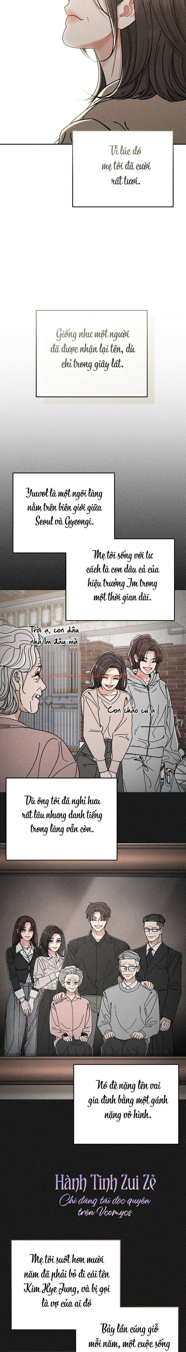 Xem ảnh 2 1 trong truyện hentai 〖18+〗- Dõi Theo Con Trai Của Bạn Mẹ - Chapter 1 - hentaitvn.net