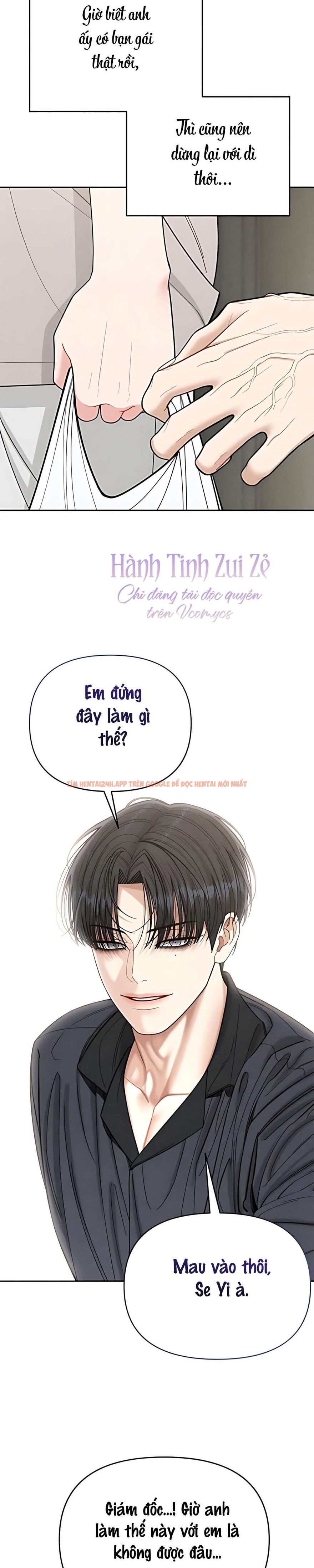 Xem ảnh 2 1 trong truyện hentai 〖18+〗- Dõi Theo Con Trai Của Bạn Mẹ - Chapter 11 - hentaitvn.net