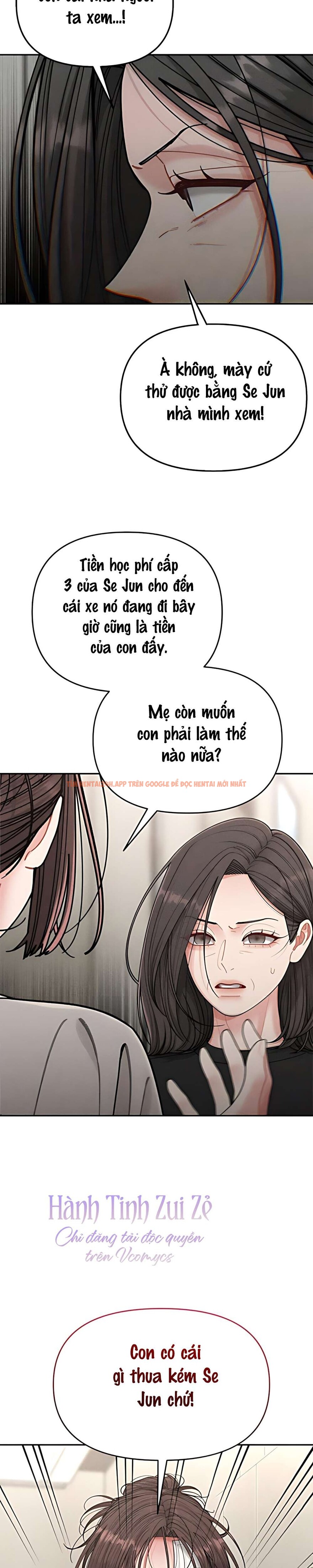 Xem ảnh 2 1 trong truyện hentai 〖18+〗- Dõi Theo Con Trai Của Bạn Mẹ - Chapter 12 - hentaitvn.net