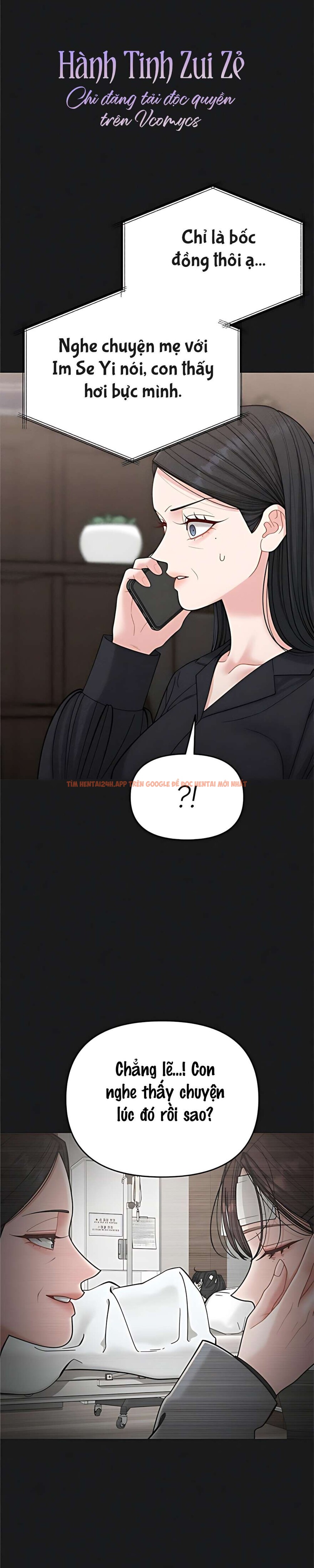 Xem ảnh 1 1 trong truyện hentai 〖18+〗- Dõi Theo Con Trai Của Bạn Mẹ - Chapter 13 - www.hentaitvn.net