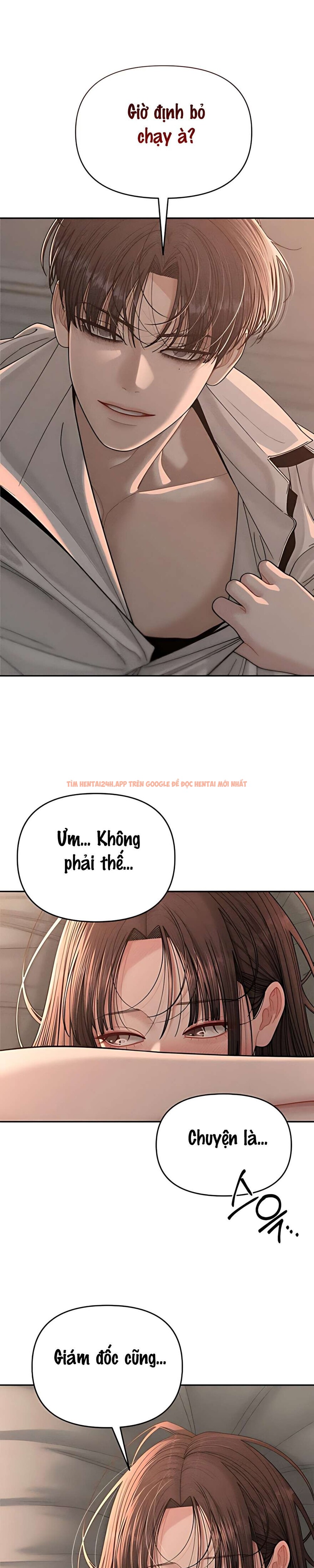 Xem ảnh 6 0 trong truyện hentai 〖18+〗- Dõi Theo Con Trai Của Bạn Mẹ - Chapter 14 - hentaitvn.net Xem ảnh 6 0 trong truyện hentai 〖18+〗- Dõi Theo Con Trai Của Bạn Mẹ - Chapter 14 - hentaitvn.net