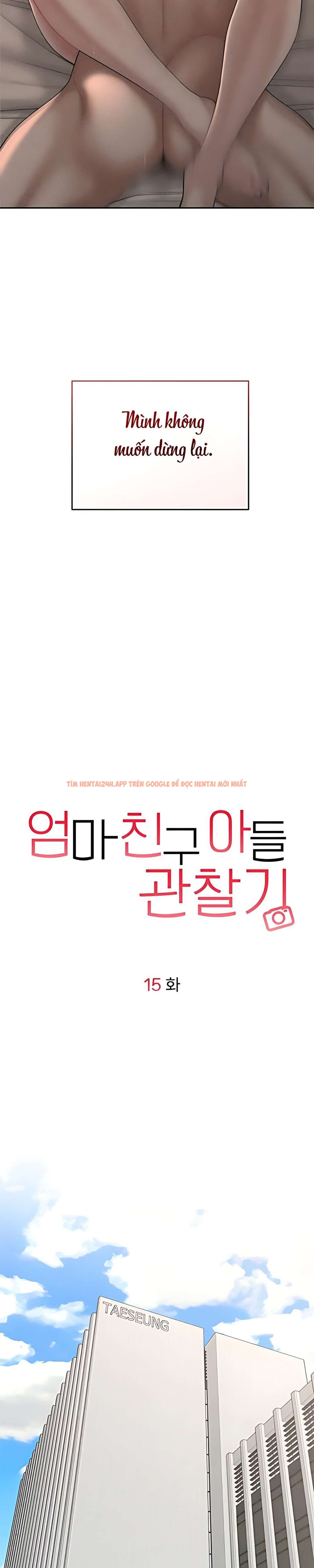 Xem ảnh 〖18+〗- Dõi Theo Con Trai Của Bạn Mẹ - Chapter 15 - 4 1 - Truyenhentaiz.net