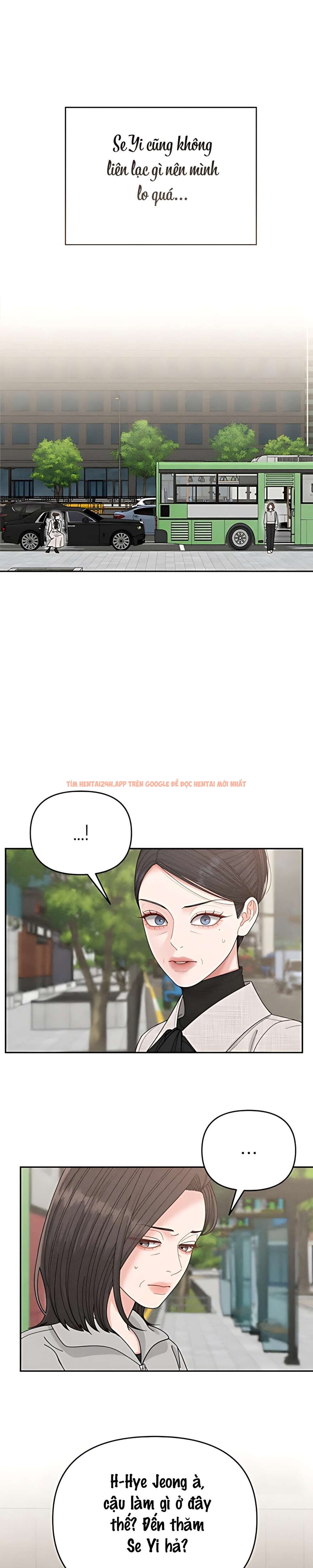 Xem ảnh 〖18+〗- Dõi Theo Con Trai Của Bạn Mẹ - Chapter 15 - 6 0 - Truyenhentaiz.net