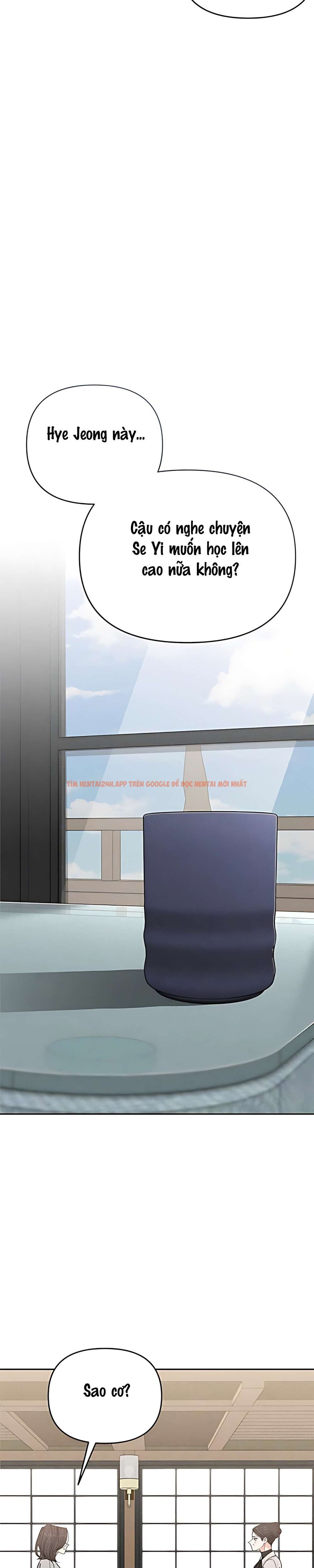 Xem ảnh 〖18+〗- Dõi Theo Con Trai Của Bạn Mẹ - Chapter 15 - 6 2 - Truyenhentaiz.net