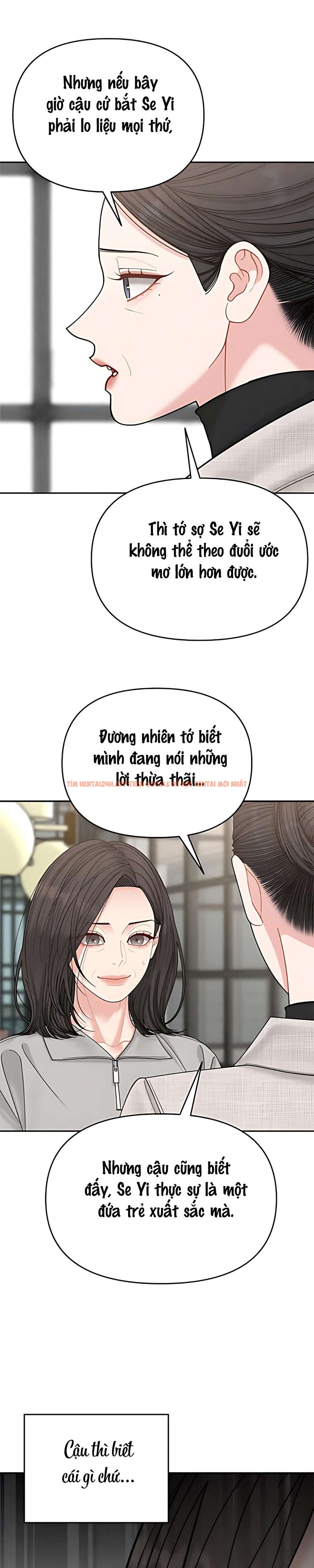 Xem ảnh 〖18+〗- Dõi Theo Con Trai Của Bạn Mẹ - Chapter 15 - 7 0 - Truyenhentaiz.net