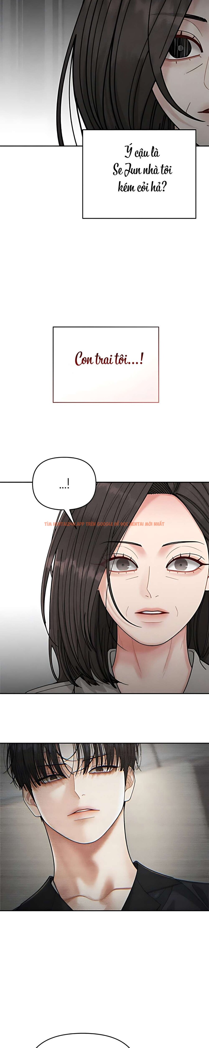 Xem ảnh 〖18+〗- Dõi Theo Con Trai Của Bạn Mẹ - Chapter 15 - 7 1 - Truyenhentaiz.net