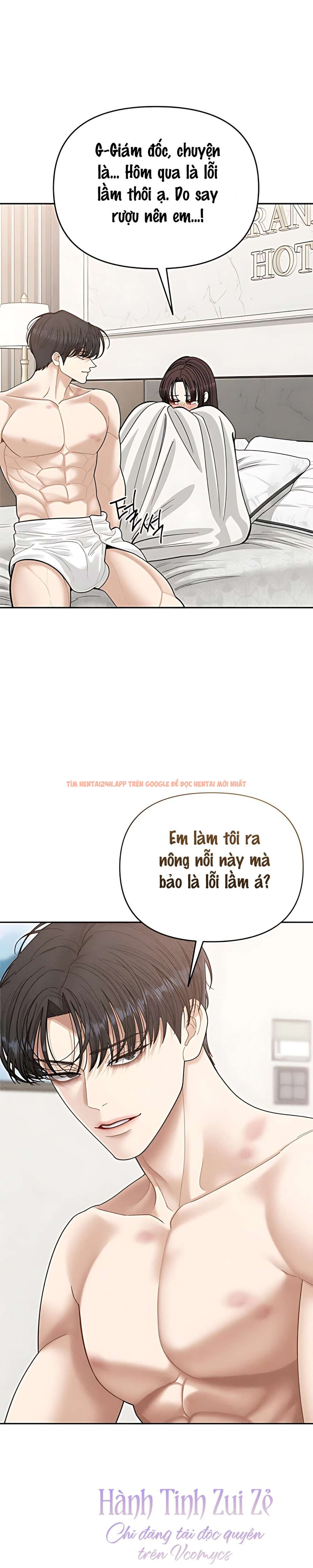 Xem ảnh 〖18+〗- Dõi Theo Con Trai Của Bạn Mẹ - Chapter 15 - 9 0 - Truyenhentaiz.net