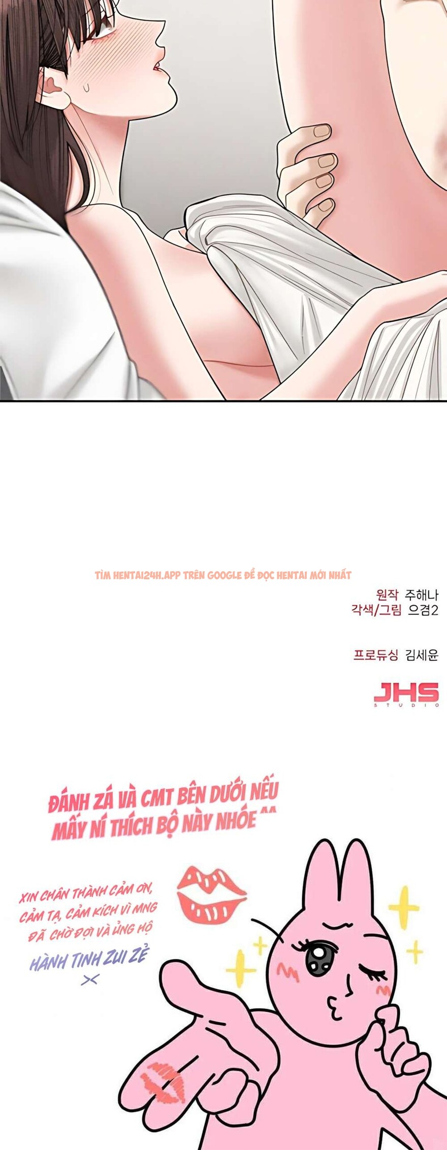 Xem ảnh 〖18+〗- Dõi Theo Con Trai Của Bạn Mẹ - Chapter 15 - 9 3 - Truyenhentaiz.net