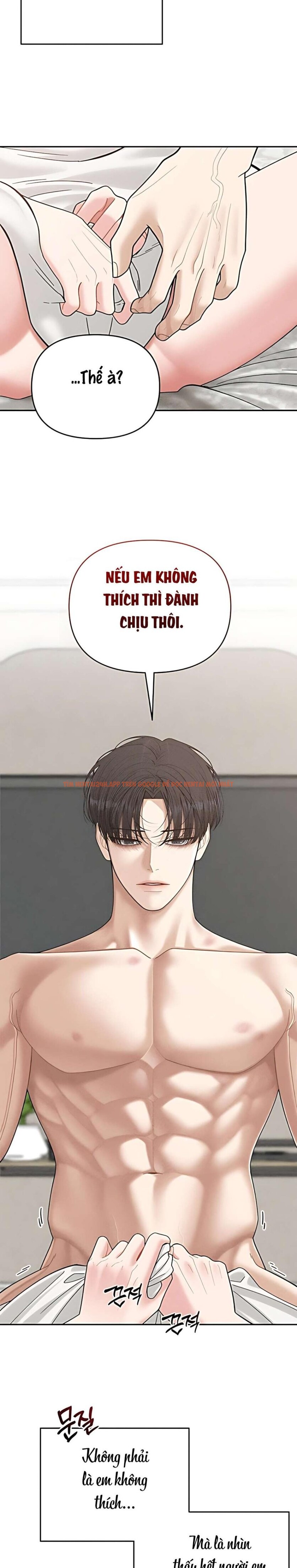 Xem ảnh 〖18+〗- Dõi Theo Con Trai Của Bạn Mẹ - Chapter 16 - 1 2 - Truyenhentaiz.net