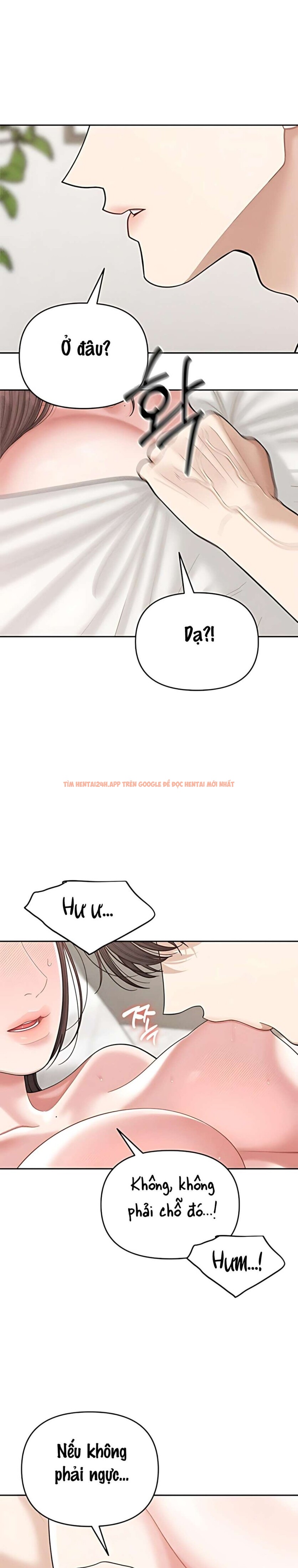 Xem ảnh 〖18+〗- Dõi Theo Con Trai Của Bạn Mẹ - Chapter 16 - 2 1 - Truyenhentaiz.net