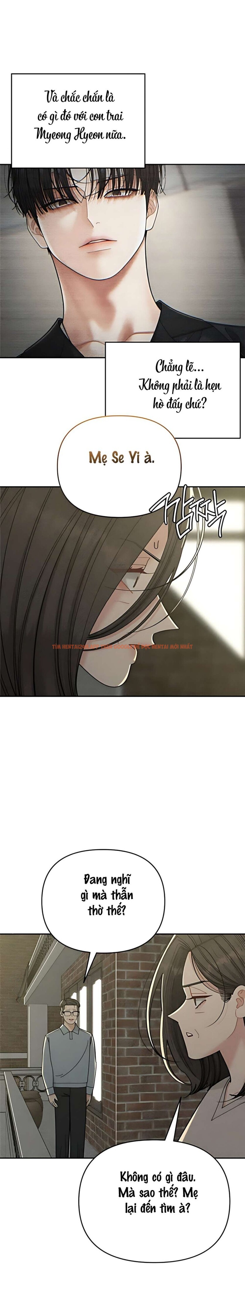 Xem ảnh 〖18+〗- Dõi Theo Con Trai Của Bạn Mẹ - Chapter 16 - 6 0 - Truyenhentaiz.net