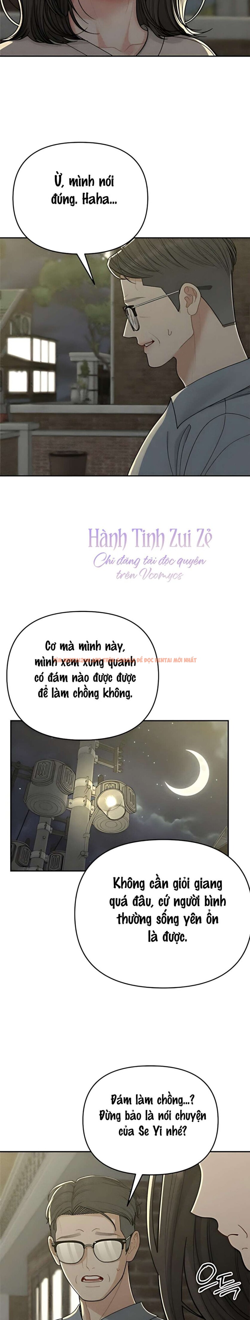 Xem ảnh 〖18+〗- Dõi Theo Con Trai Của Bạn Mẹ - Chapter 16 - 6 2 - Truyenhentaiz.net