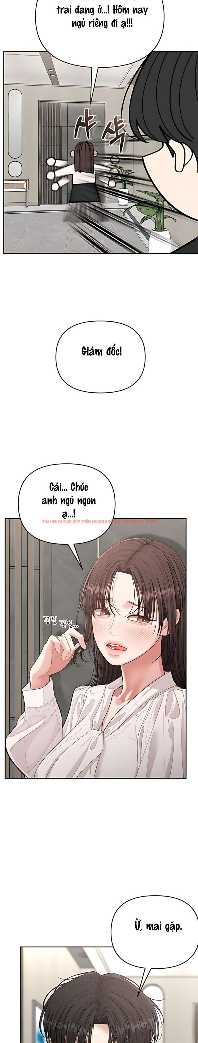 Xem ảnh 〖18+〗- Dõi Theo Con Trai Của Bạn Mẹ - Chapter 16 - 9 1 - Truyenhentaiz.net