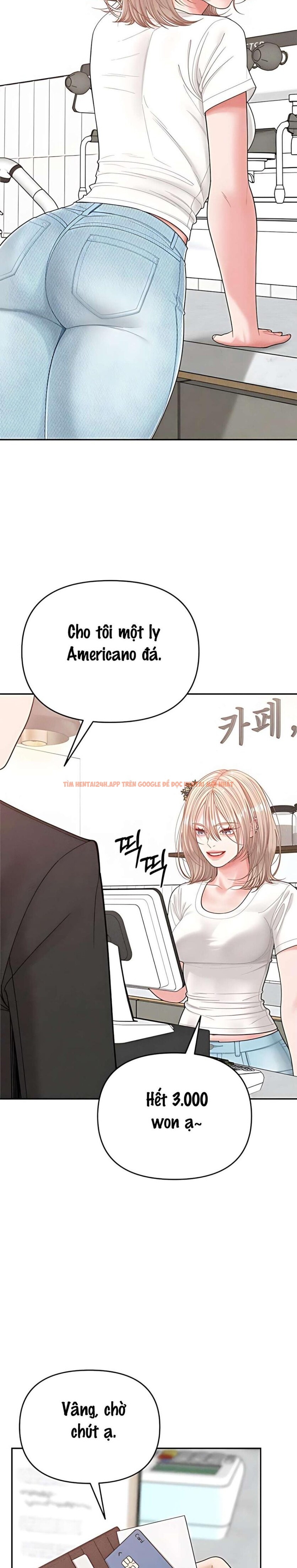 Xem ảnh 〖18+〗- Dõi Theo Con Trai Của Bạn Mẹ - Chapter 17 - 1 1 - Truyenhentaiz.net