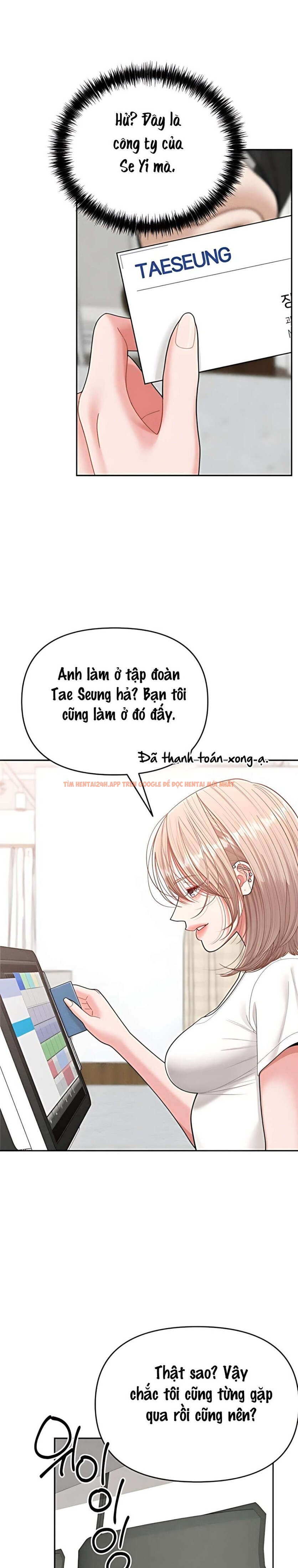 Xem ảnh 〖18+〗- Dõi Theo Con Trai Của Bạn Mẹ - Chapter 17 - 2 0 - Truyenhentaiz.net