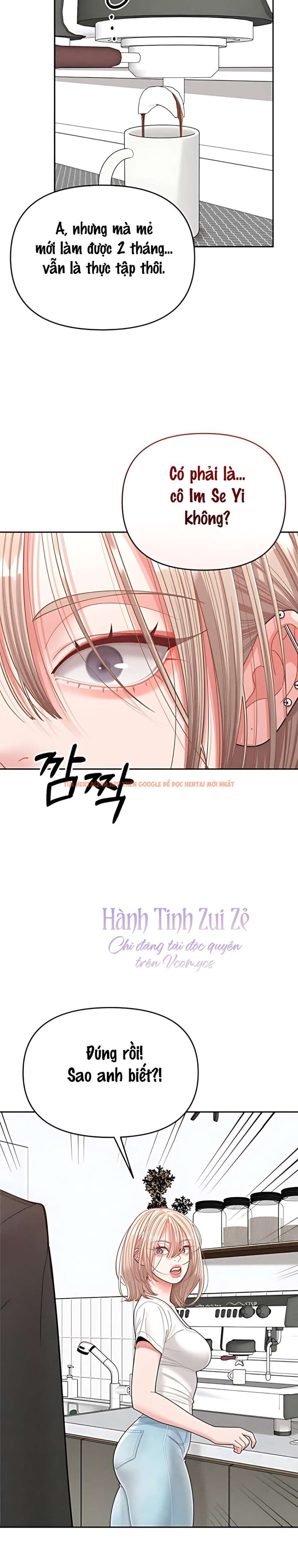 Xem ảnh 〖18+〗- Dõi Theo Con Trai Của Bạn Mẹ - Chapter 17 - 2 1 - Truyenhentaiz.net