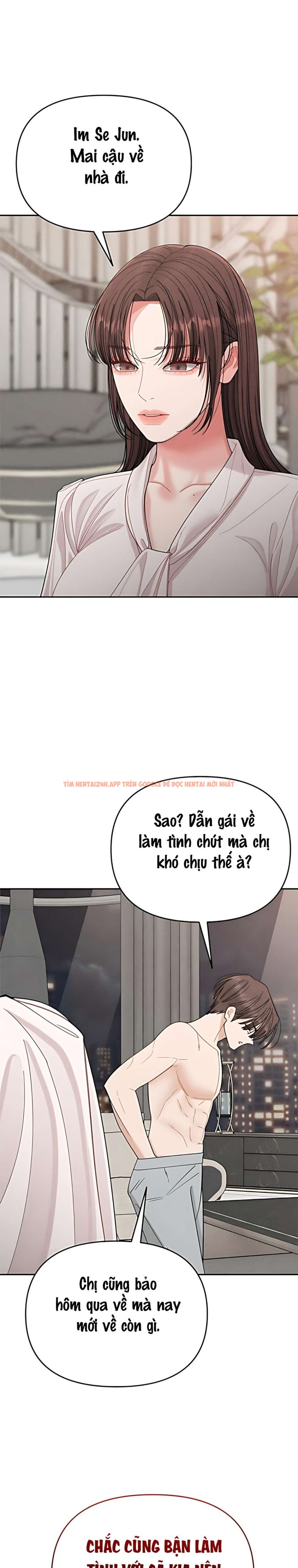 Xem ảnh 〖18+〗- Dõi Theo Con Trai Của Bạn Mẹ - Chapter 17 - 6 0 - Truyenhentaiz.net