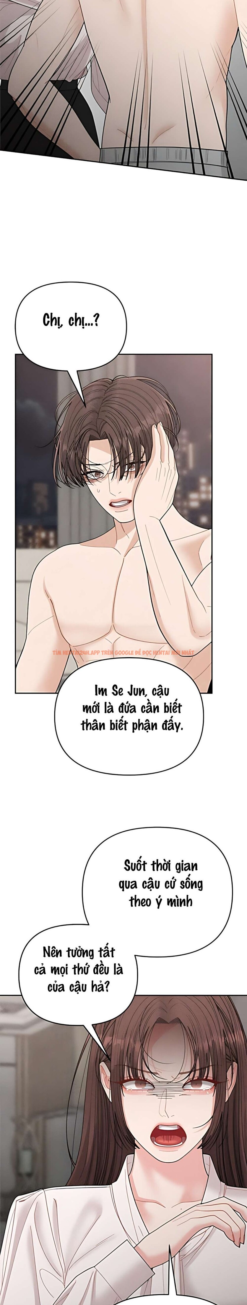 Xem ảnh 〖18+〗- Dõi Theo Con Trai Của Bạn Mẹ - Chapter 17 - 6 2 - Truyenhentaiz.net