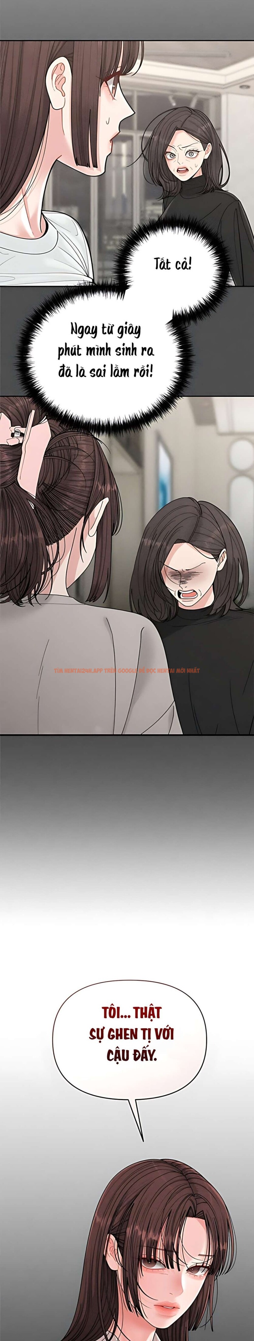 Xem ảnh 〖18+〗- Dõi Theo Con Trai Của Bạn Mẹ - Chapter 17 - 7 1 - Truyenhentaiz.net