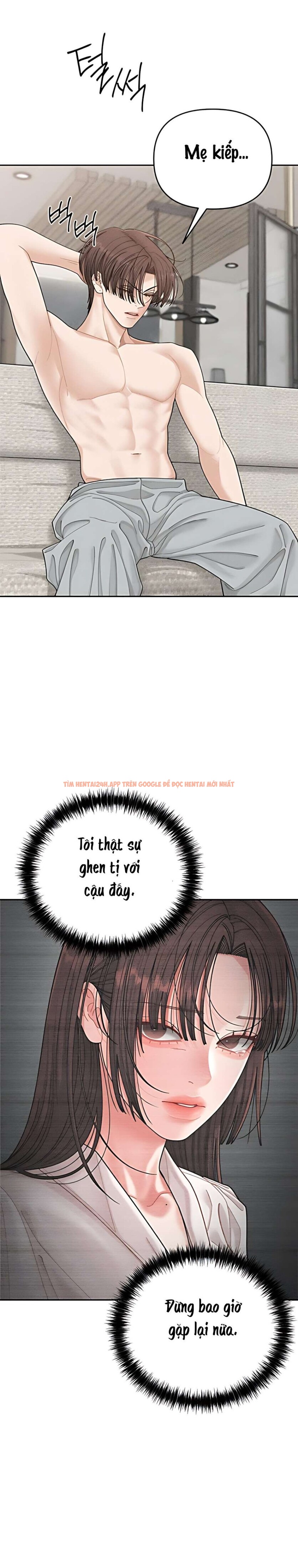 Xem ảnh 〖18+〗- Dõi Theo Con Trai Của Bạn Mẹ - Chapter 17 - 8 0 - Truyenhentaiz.net