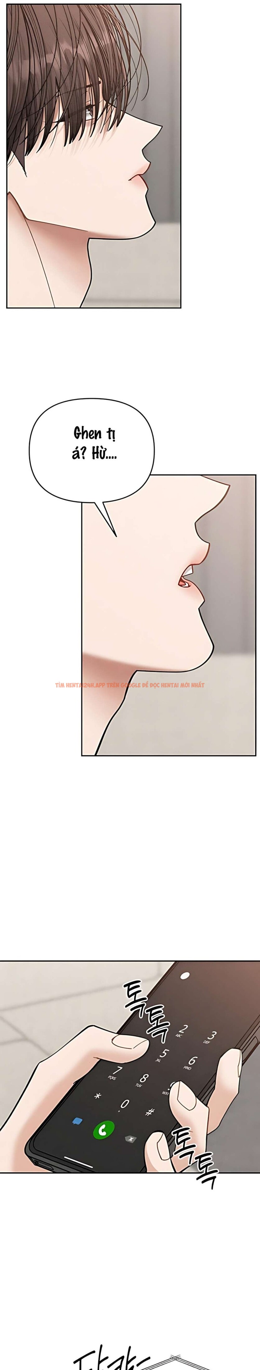 Xem ảnh 〖18+〗- Dõi Theo Con Trai Của Bạn Mẹ - Chapter 17 - 8 1 - Truyenhentaiz.net