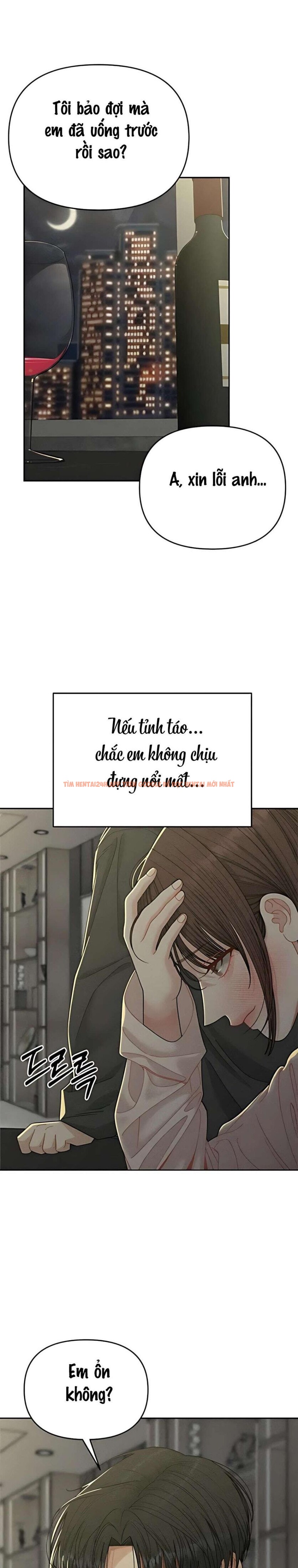 Xem ảnh 〖18+〗- Dõi Theo Con Trai Của Bạn Mẹ - Chapter 18 - 1 2 - Truyenhentaiz.net