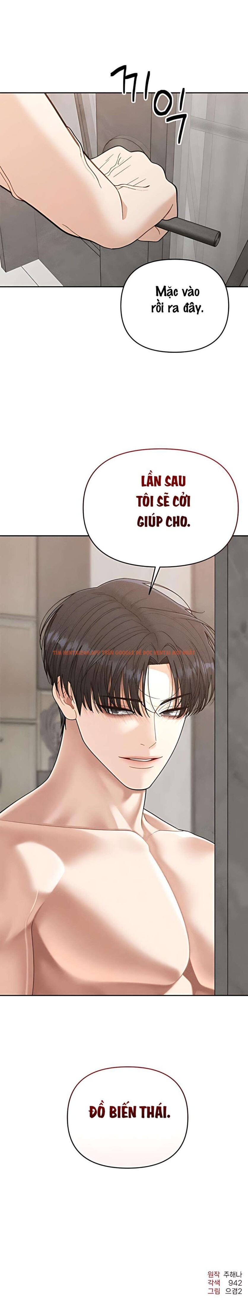 Xem ảnh 〖18+〗- Dõi Theo Con Trai Của Bạn Mẹ - Chapter 18 - 10 2 - Truyenhentaiz.net