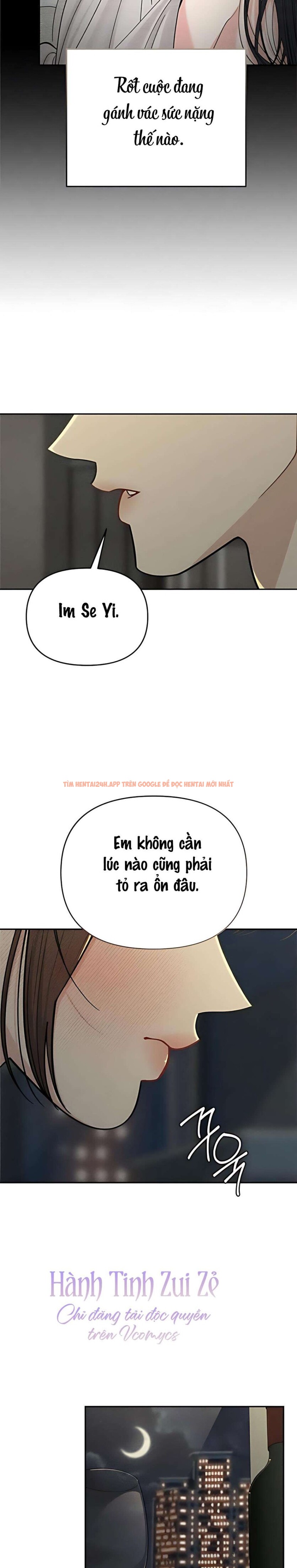 Xem ảnh 〖18+〗- Dõi Theo Con Trai Của Bạn Mẹ - Chapter 18 - 2 1 - Truyenhentaiz.net