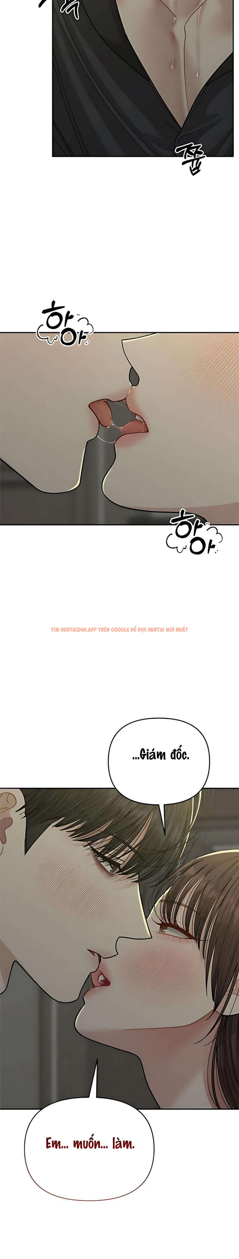 Xem ảnh 〖18+〗- Dõi Theo Con Trai Của Bạn Mẹ - Chapter 18 - 4 1 - Truyenhentaiz.net