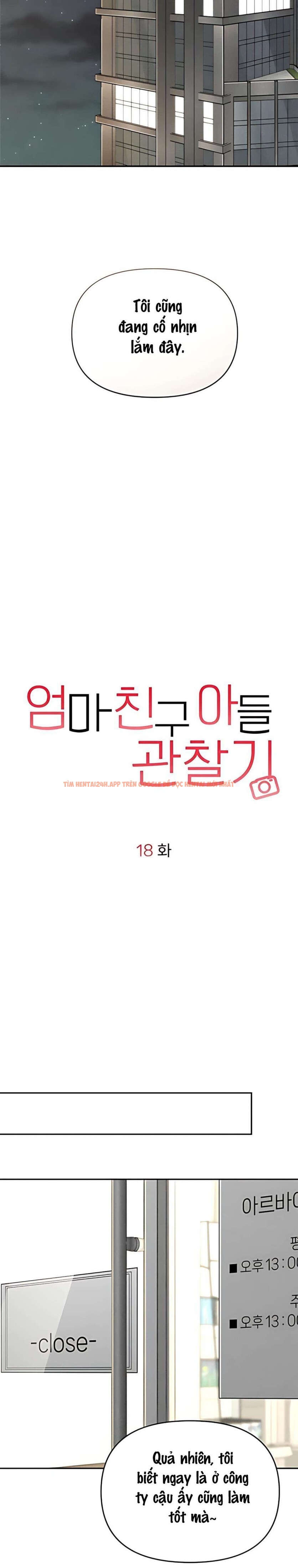 Xem ảnh 〖18+〗- Dõi Theo Con Trai Của Bạn Mẹ - Chapter 18 - 5 0 - Truyenhentaiz.net