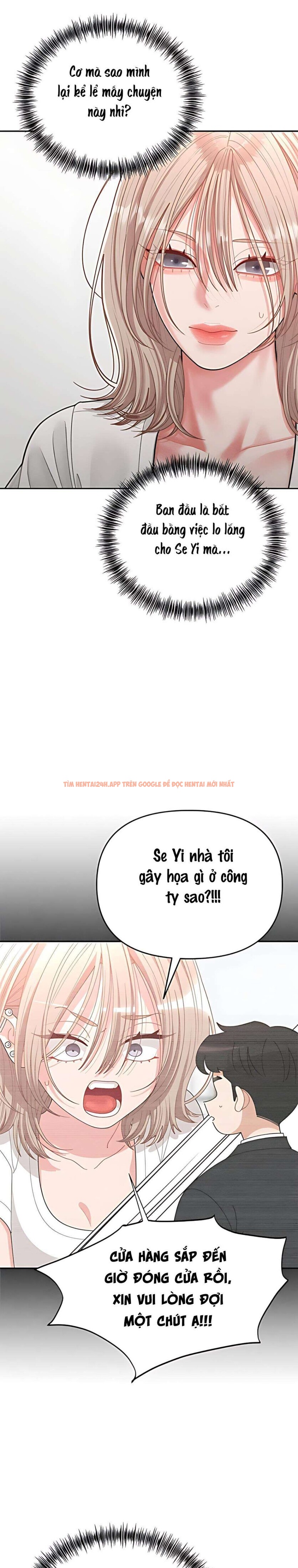 Xem ảnh 〖18+〗- Dõi Theo Con Trai Của Bạn Mẹ - Chapter 18 - 5 2 - Truyenhentaiz.net