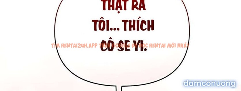 Xem ảnh 〖18+〗- Dõi Theo Con Trai Của Bạn Mẹ - Chapter 18 - 6 3 - Truyenhentaiz.net