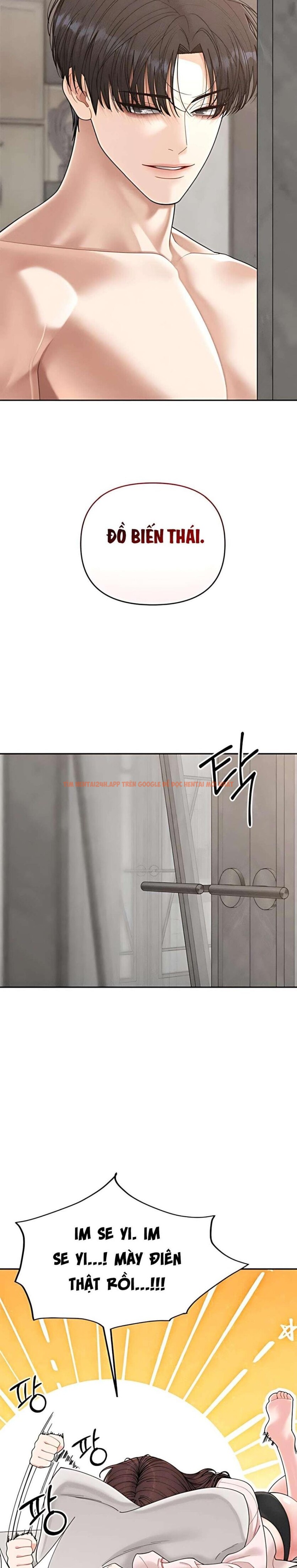 Xem ảnh 〖18+〗- Dõi Theo Con Trai Của Bạn Mẹ - Chapter 19 - 1 1 - Truyenhentaiz.net