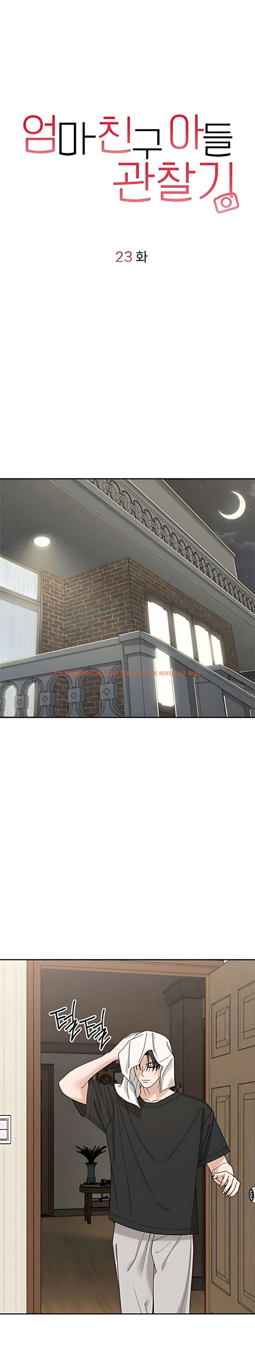 Xem ảnh 〖18+〗- Dõi Theo Con Trai Của Bạn Mẹ - Chapter 23 - 6 0 - Truyenhentaiz.net