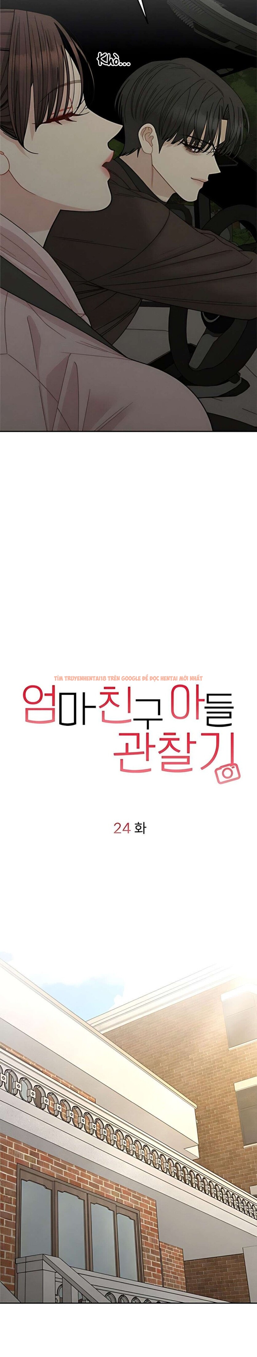 Xem ảnh 4 1 trong truyện hentai 〖18+〗- Dõi Theo Con Trai Của Bạn Mẹ - Chapter 24 - hentaitvn.net