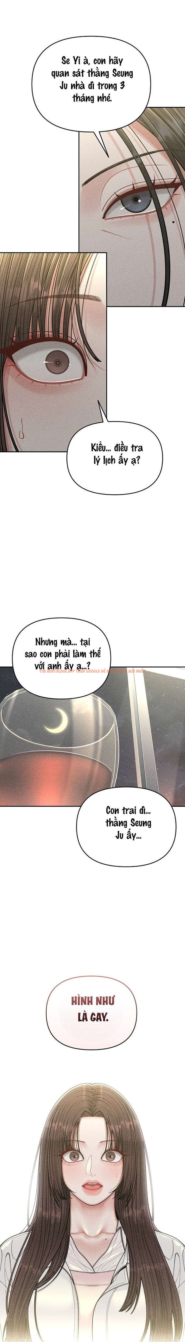 Xem ảnh 6 0 trong truyện hentai 〖18+〗- Dõi Theo Con Trai Của Bạn Mẹ - Chapter 3 - hentaitvn.net