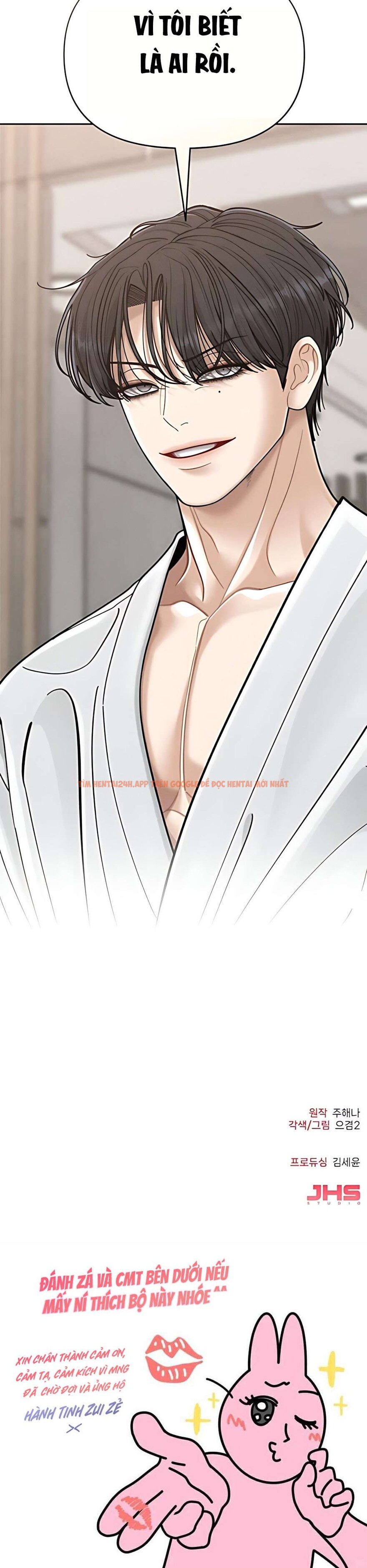 Xem ảnh 11 3 trong truyện hentai 〖18+〗- Dõi Theo Con Trai Của Bạn Mẹ - Chapter 4 - hentaitvn.net