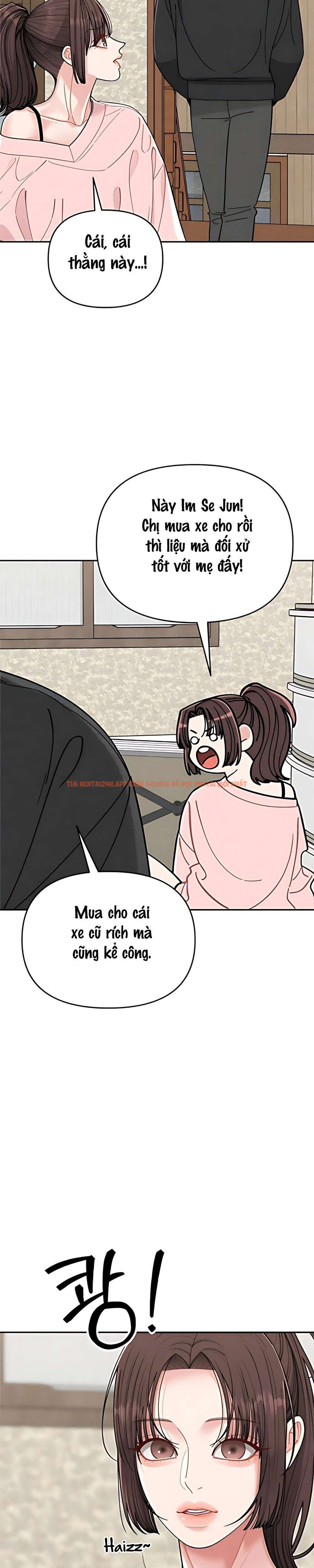 Xem ảnh 3 1 trong truyện hentai 〖18+〗- Dõi Theo Con Trai Của Bạn Mẹ - Chapter 4 - hentaitvn.net