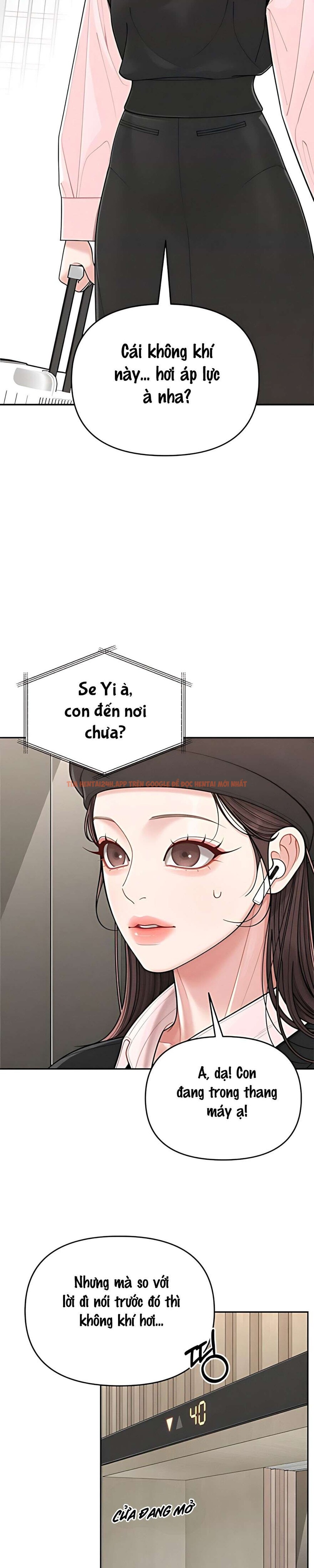 Xem ảnh 4 1 trong truyện hentai 〖18+〗- Dõi Theo Con Trai Của Bạn Mẹ - Chapter 4 - hentaitvn.net