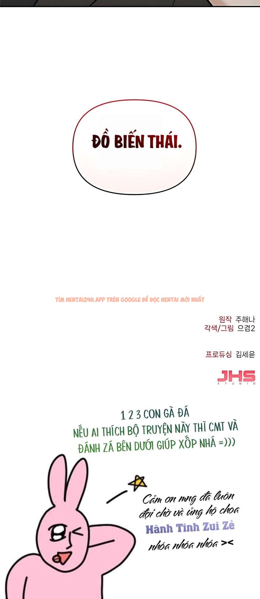 Xem ảnh 11 3 trong truyện hentai 〖18+〗- Dõi Theo Con Trai Của Bạn Mẹ - Chapter 5 - hentaitvn.net