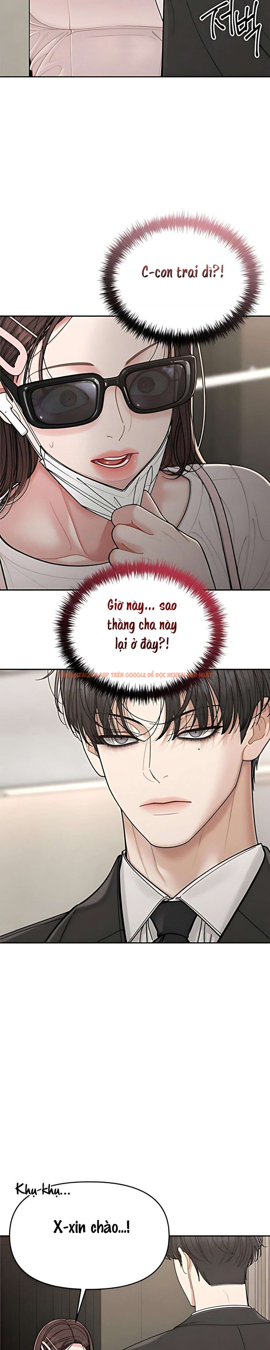 Xem ảnh 2 1 trong truyện hentai 〖18+〗- Dõi Theo Con Trai Của Bạn Mẹ - Chapter 5 - hentaitvn.net