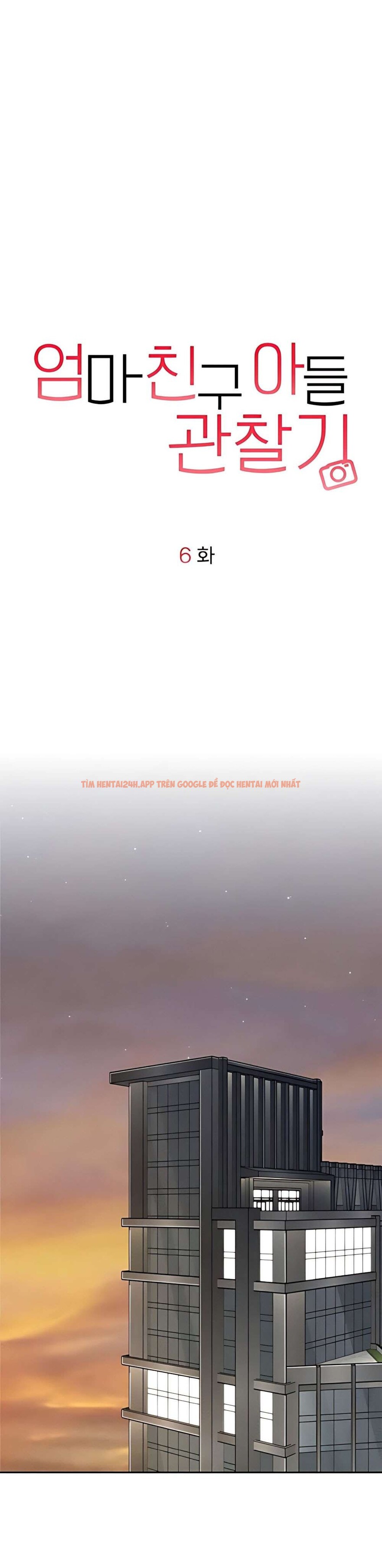 Xem ảnh 1 3 trong truyện hentai 〖18+〗- Dõi Theo Con Trai Của Bạn Mẹ - Chapter 6 - hentaitvn.net